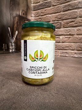 Консервований Артишок Carciofi, 285г в Олії 2186650306 фото