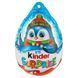 Шоколадне яйце Kinder сюрприз новорічний 20 г 2063471158 фото 1