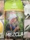 Кофе Milaro Mezcla 1 кг 1172181445 фото 1