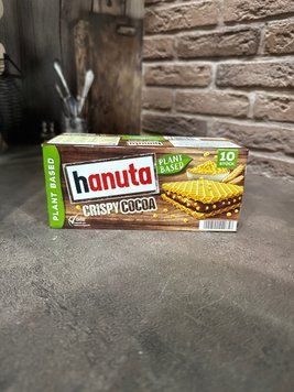 Hanuta Kakao Crispies вафли Ханута какао с криспами 220гр 2140673011 фото