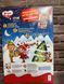 Адвент-календарь Kinder Mini Mix Advent Calendar 150 г 2424693579 фото 2