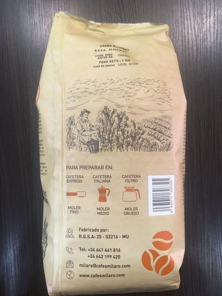 Кава в зернах Milaro Crema 1кг Іспанія 1172205977 фото