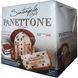 Итальянский Панеттоне Santangelo со вкусом Тирамису Panettone 908 g 857981831 фото 3