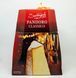 Панеттоне Pandoro Classico Santangelo 1 кг 859521386 фото 2
