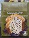 Панеттоне з шоколадом Panettone 500g Giuseppe polo Panettone з true Italian essence 500g 859521725 фото 1