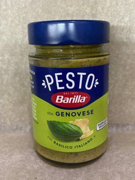 Соус Barilla Pesto Alla Genovese 190 грамів, Соус Песто Барілла 1227805303 фото