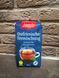 Чорний чай дрібнолистовий Westminster Tea Чай 250 грам Ostfriesische Teemischung 869172370 фото 1