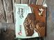 Торт Шоколадный Balconi Choco Dessert 400 g 2144225805 фото 1