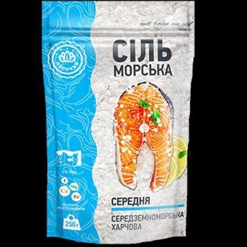 Сіль морська "Ласочка" дрібна 250 г 1576471213 фото