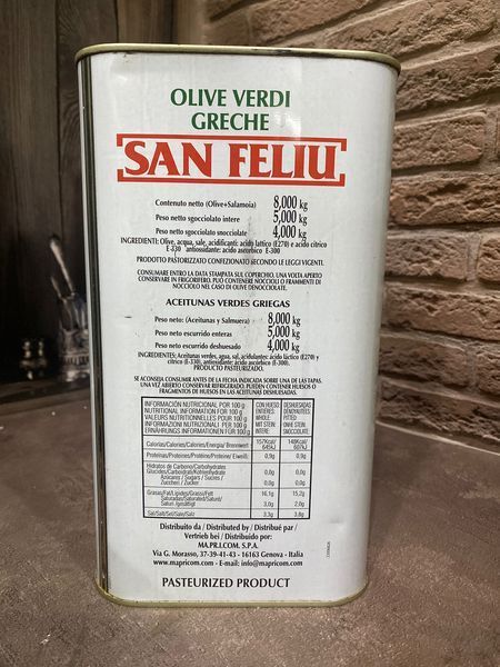 Грецькі Оливки зелені Великі San Feliu з кісточкою розмір 70/90 5 кг Грецькі Оливки Великі 2152844389 фото
