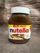 Nutella Шоколадно-Горіхова паста Нутелла 900 грам 895956008 фото 1