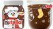 Nutella Шоколадно-Горіхова паста Нутелла 900 грам 895956008 фото 3