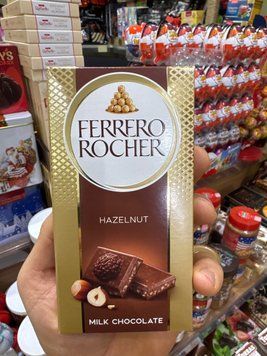 ШОКОЛАД FERRERO ROCHER HASELNUSS Weiss 90 G 1576792364 фото