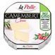 Сыр Mlekovita Камамбер 51% коровье молоко 120г Camambert Natural 1385431733 фото 3