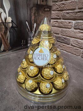 Цукерки Ferrero Rocher Конус 212 г 2444809884 фото