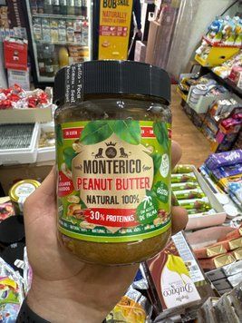 Арахисовая паста с кусочками арахиса Monterico Peanut Butter Cranchy 500 г без сахара 2200068925 фото
