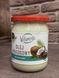 Кокосова олія Харчова Olej kokosowy Vitanella 500 мл Coconut oil 979087420 фото 1