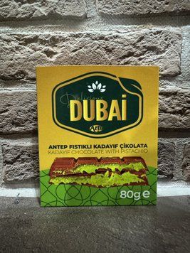 Дубайський шоколад Dubai Artu 80г Країна виробник: Туреччина Дубайский шоколад 2386162271 фото