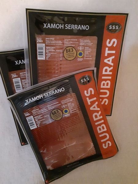Хамон Subirats Jamon Serrano нарізка 250 г 1157459704 фото