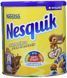 Дитяче какао Nesquik Nestle з/б 700гр Іспанія Несквік 1783065694 фото 2