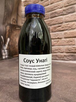Соус Маринад Унагі на розлив Тайланд 500мл 2362608312 фото
