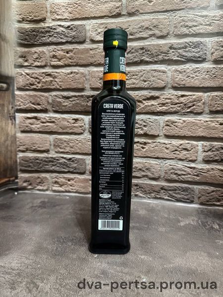 Оливкова олія "Creta Verde" Extra Virgin 0.5 л, Греція 2464851644 фото