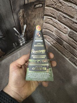 Сир Пармезан Parmigiano Reggiano 40 міс. витримки 200 грам 2569822344 фото