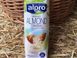 Мигдальне молоко Alpro 1000 мл БЕЛЬГІЯ, Рослинне Мигдальне молоко Альпро 1007944622 фото 3