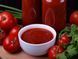 Томатный Кетчуп Heinz, Ketchup Lagodny Heinz 1 кг Кетчуп На Основе Томатов 1294096931 фото 2