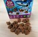 Печенье Gullon Dibus Sharkies (250 Г) Гуллон Акулы Без Глютена 1602523577 фото 2