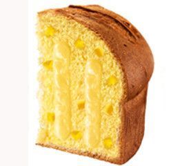 Итальянский Панеттоне Santangelo со вкусом Лимона Panettone 908 g 1308592640 фото