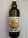 Кукурудзяна олія olio di semi di mais nordolio 1л Масло Кукурузное 1570768338 фото 3