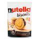 Печиво Nutella Biscuits 304 Грам Нутелла Печиво 2395714440 фото 3