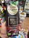 Какао органическое без сахара и глютена Cacao Puro Ecologico Torras Испания 150г 2279631069 фото 1