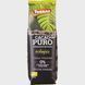 Какао органическое без сахара и глютена Cacao Puro Ecologico Torras Испания 150г 2279631069 фото 2